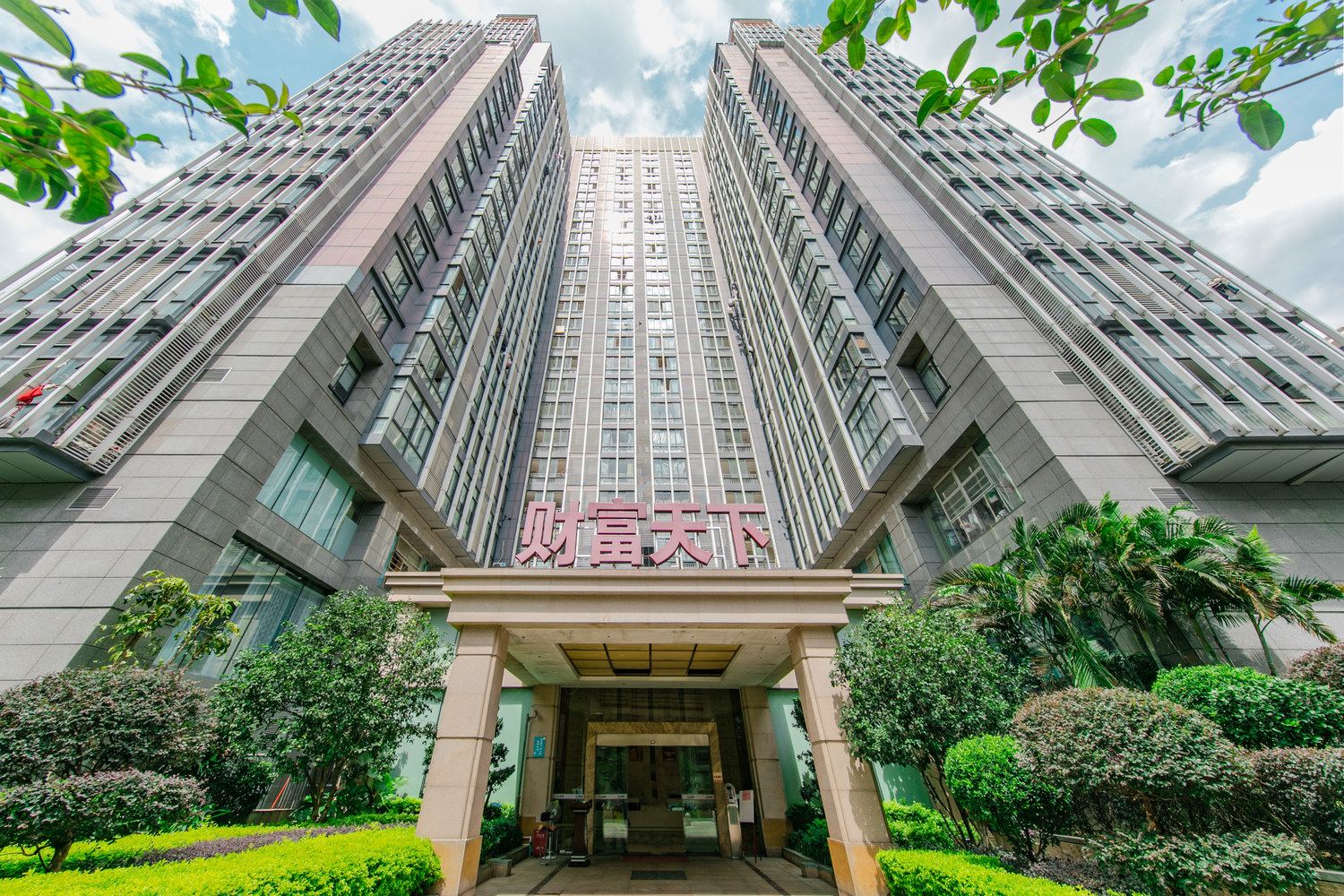 福州琪家/大梵丫头客栈(城守前基督教堂分店)
