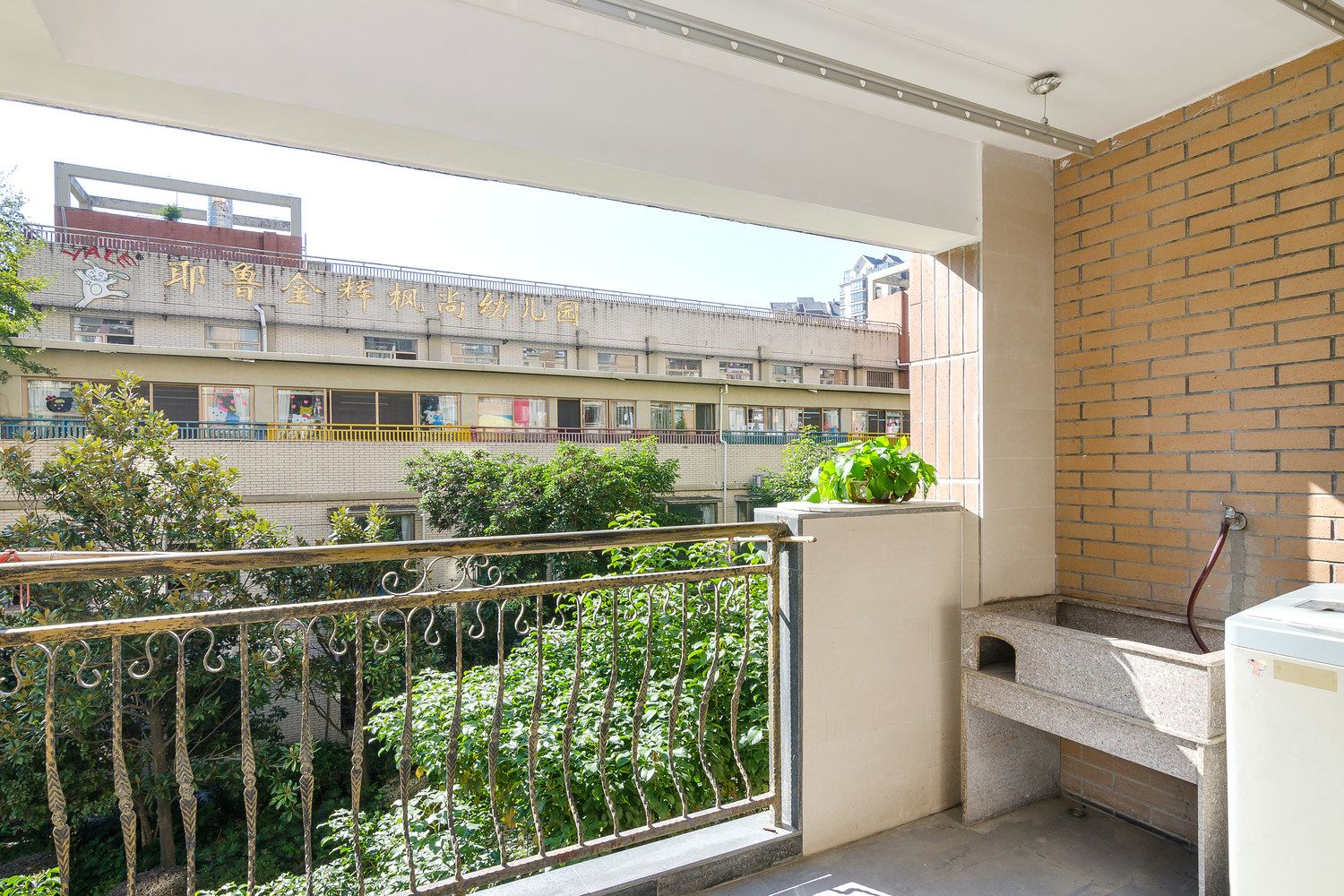 福州蓝天小憩之家公寓(3号店)