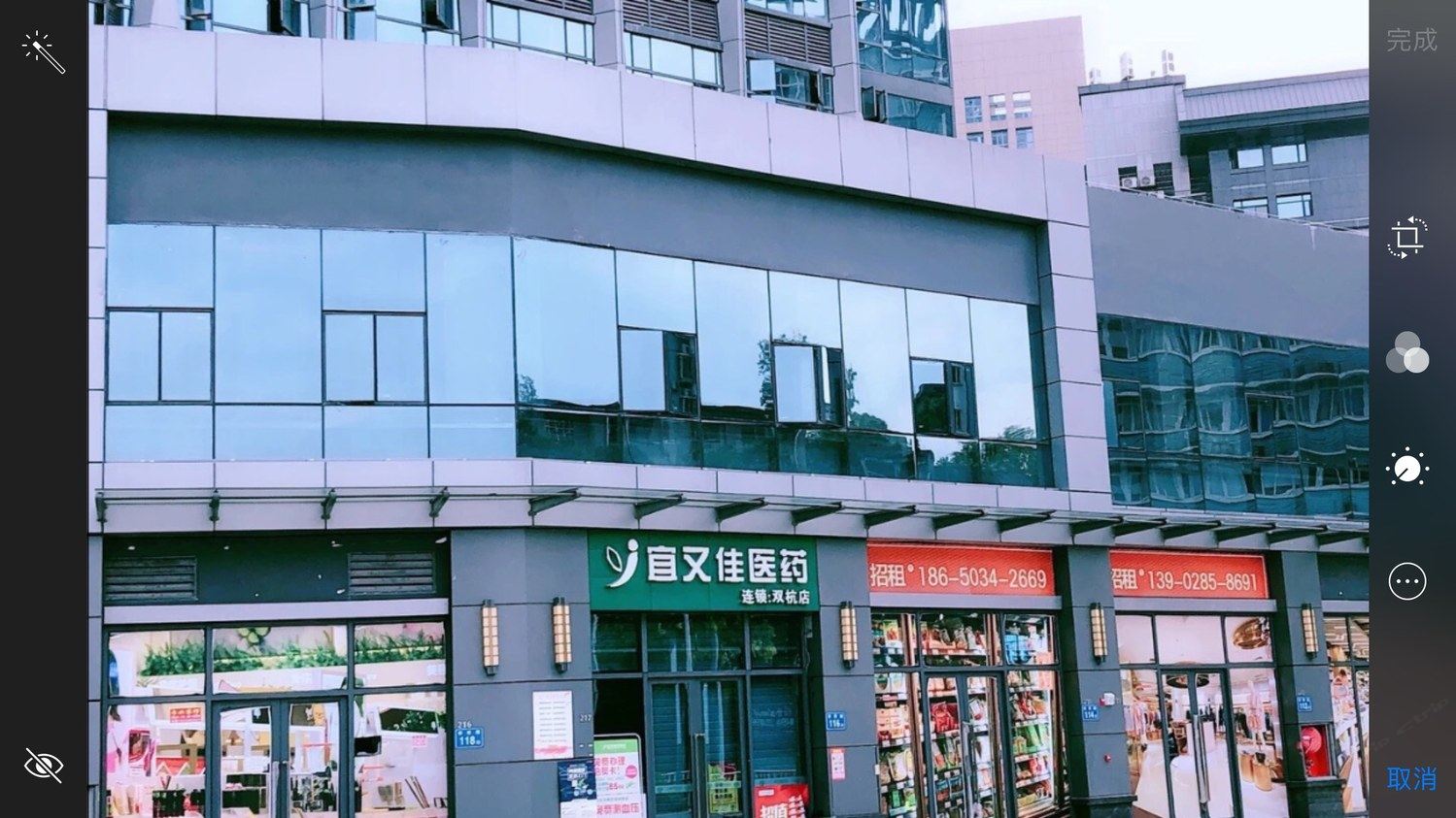 其他