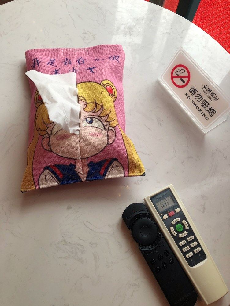 其他
