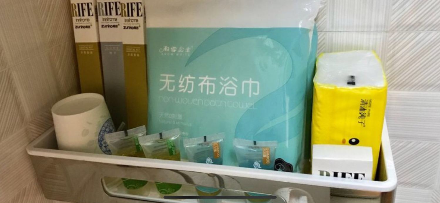 其他