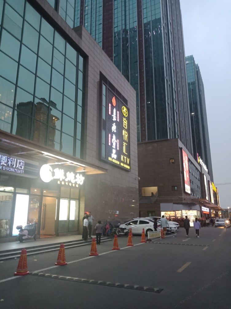 其他