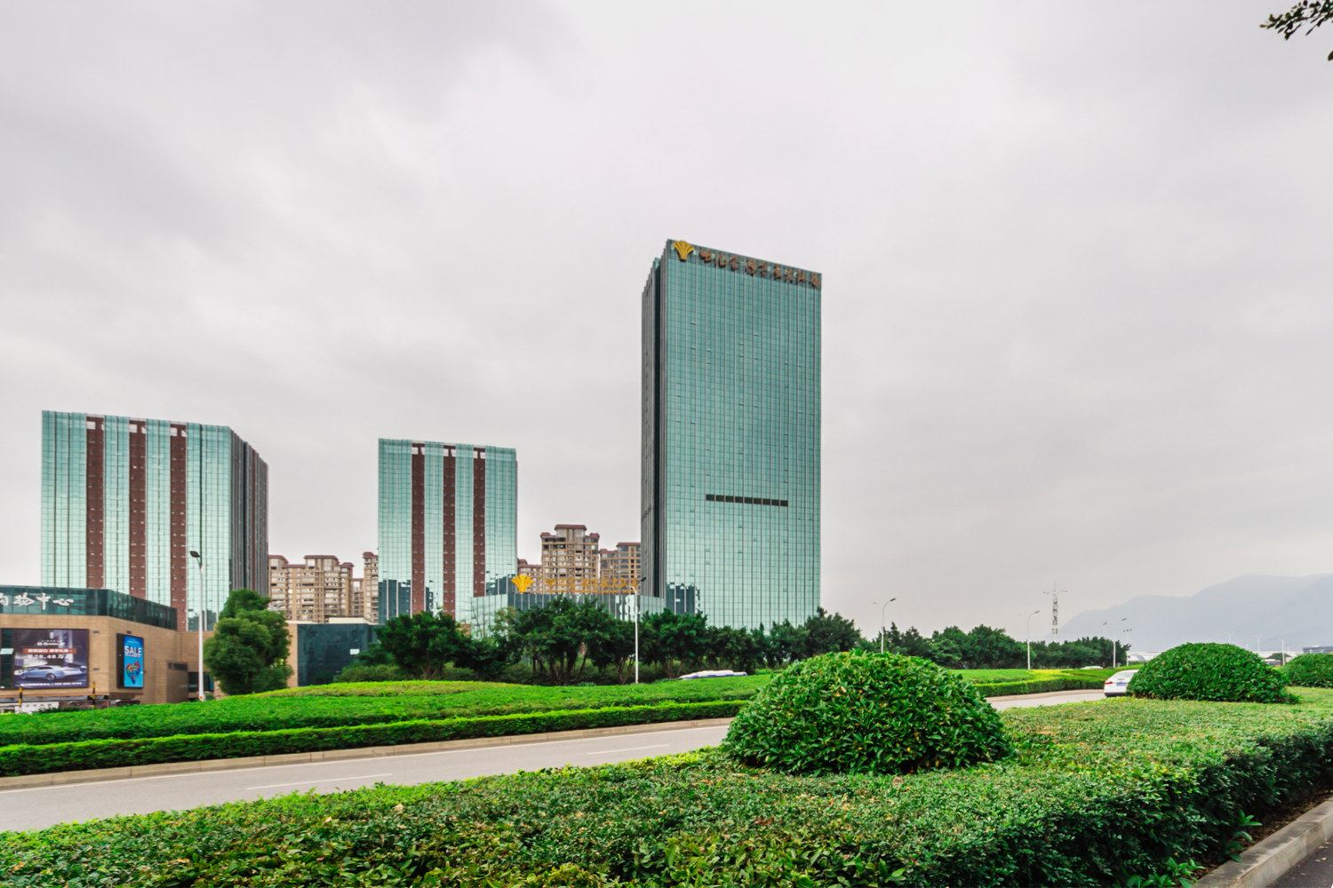 雅居民宿NO.42