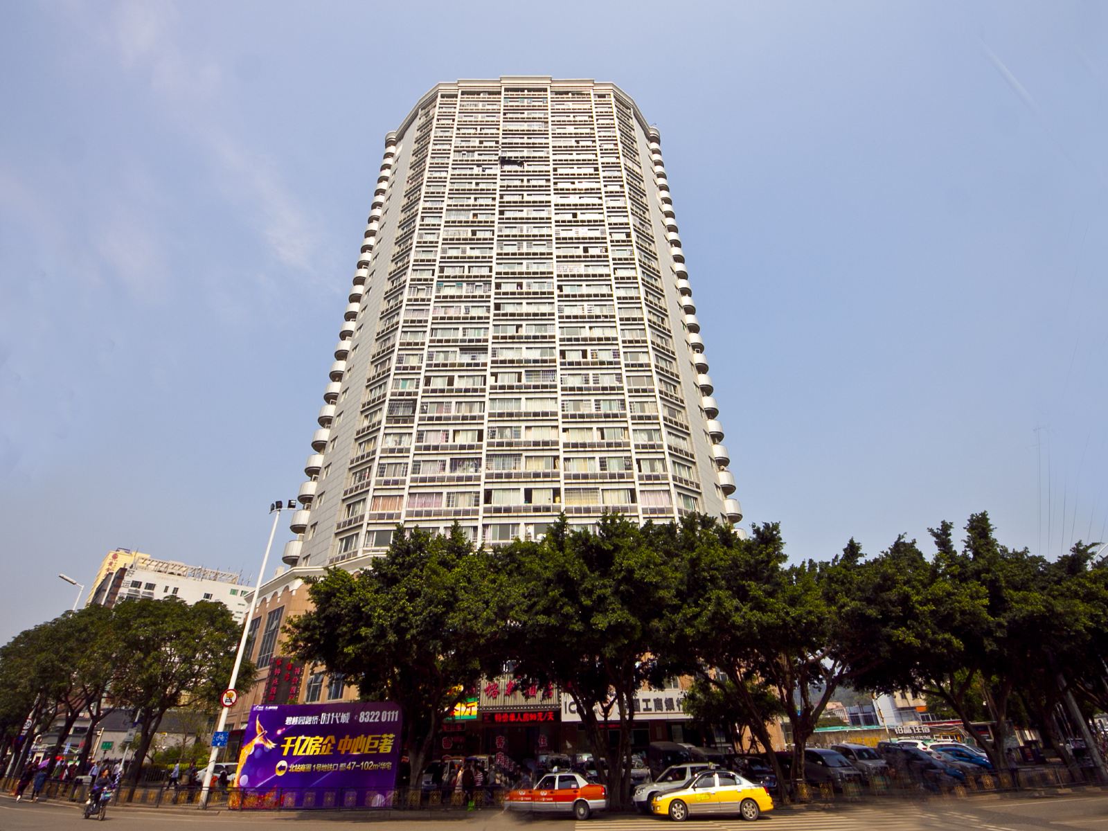 福州铂晶时代513公寓酒店