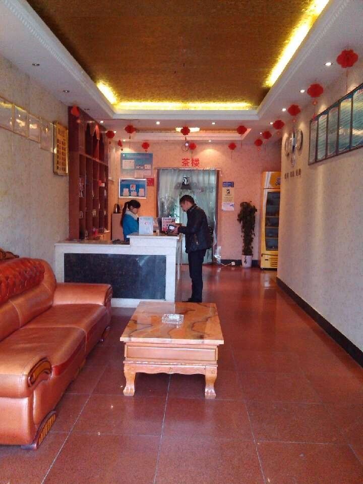 广元昭铁商务宾馆