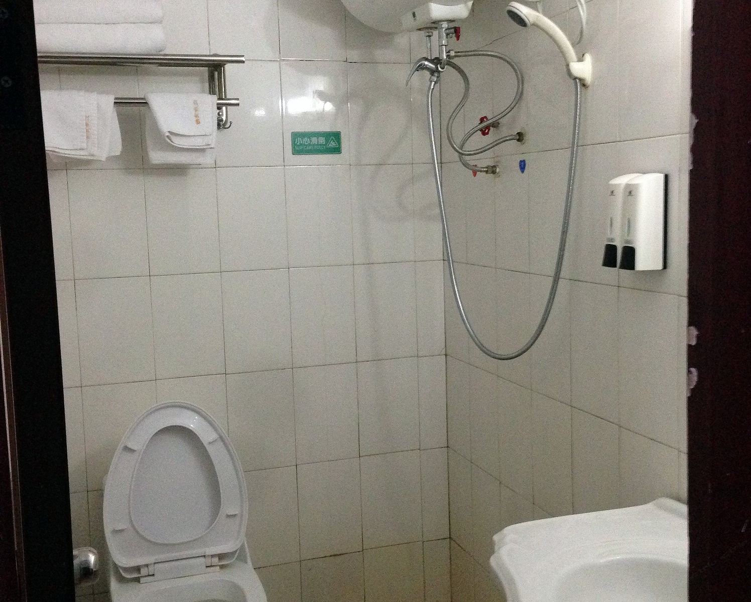 其他