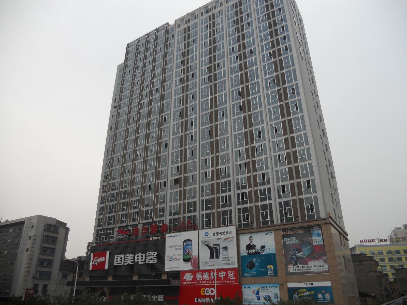 福州城市绿洲酒店公寓