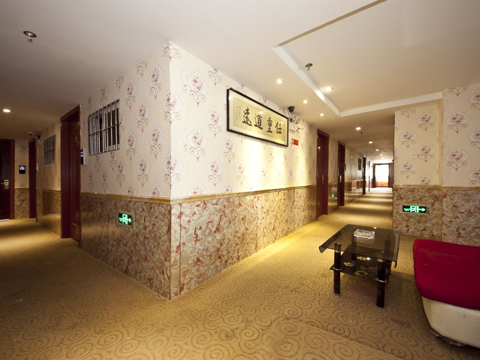 公共区域