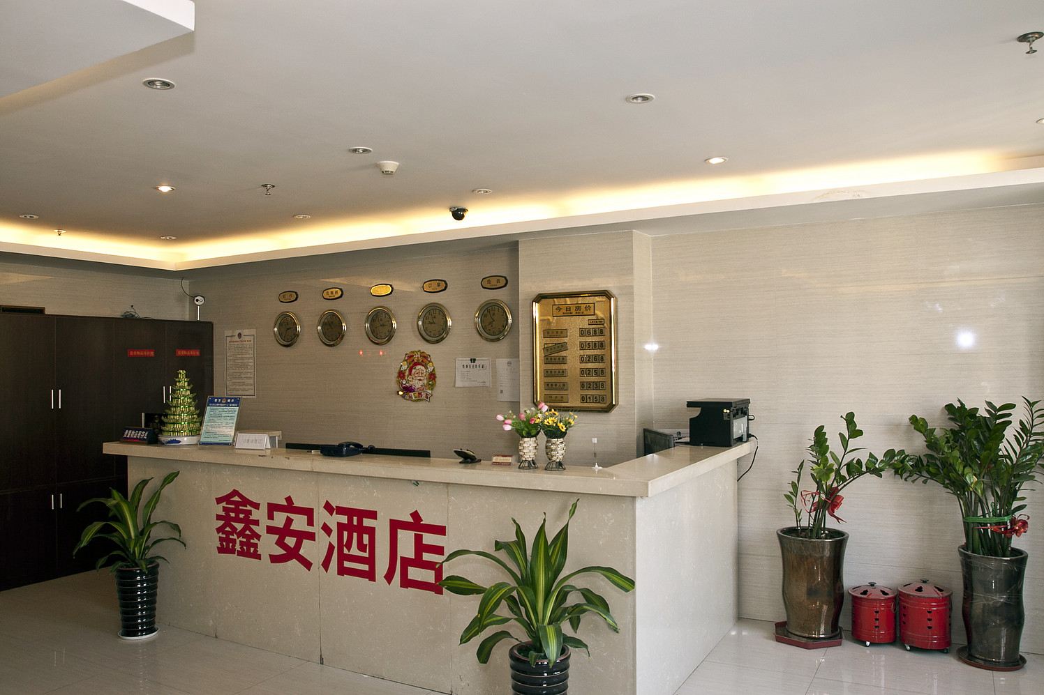 公共区域