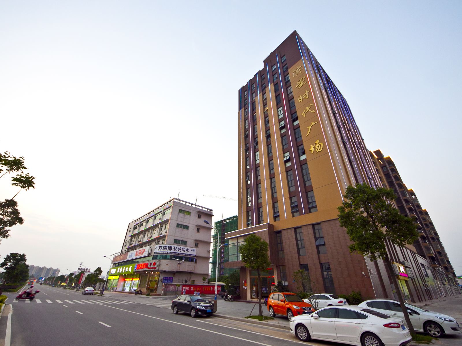 福州铭道酒店公寓