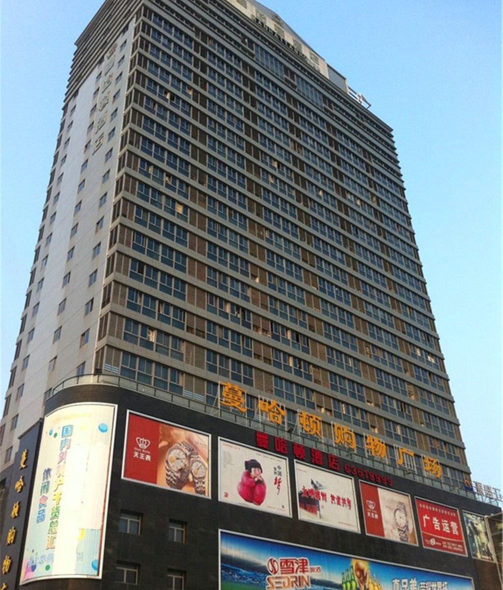 福州蔓哈顿1506酒店公寓