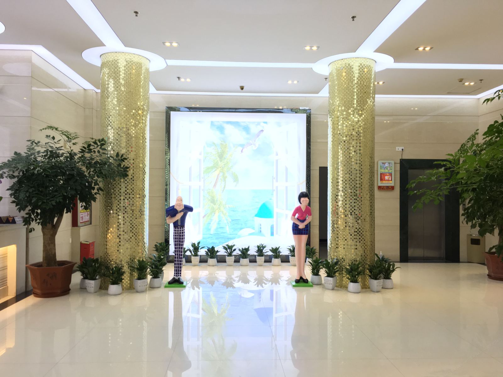 公共区域