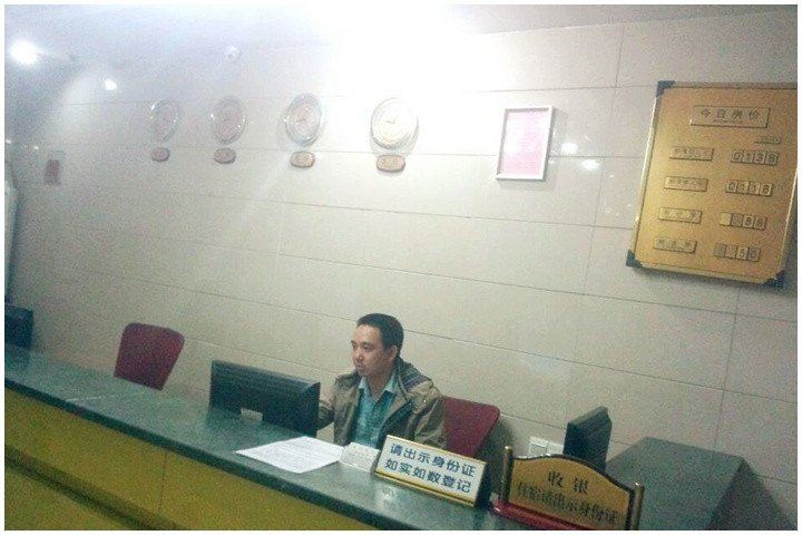 其他