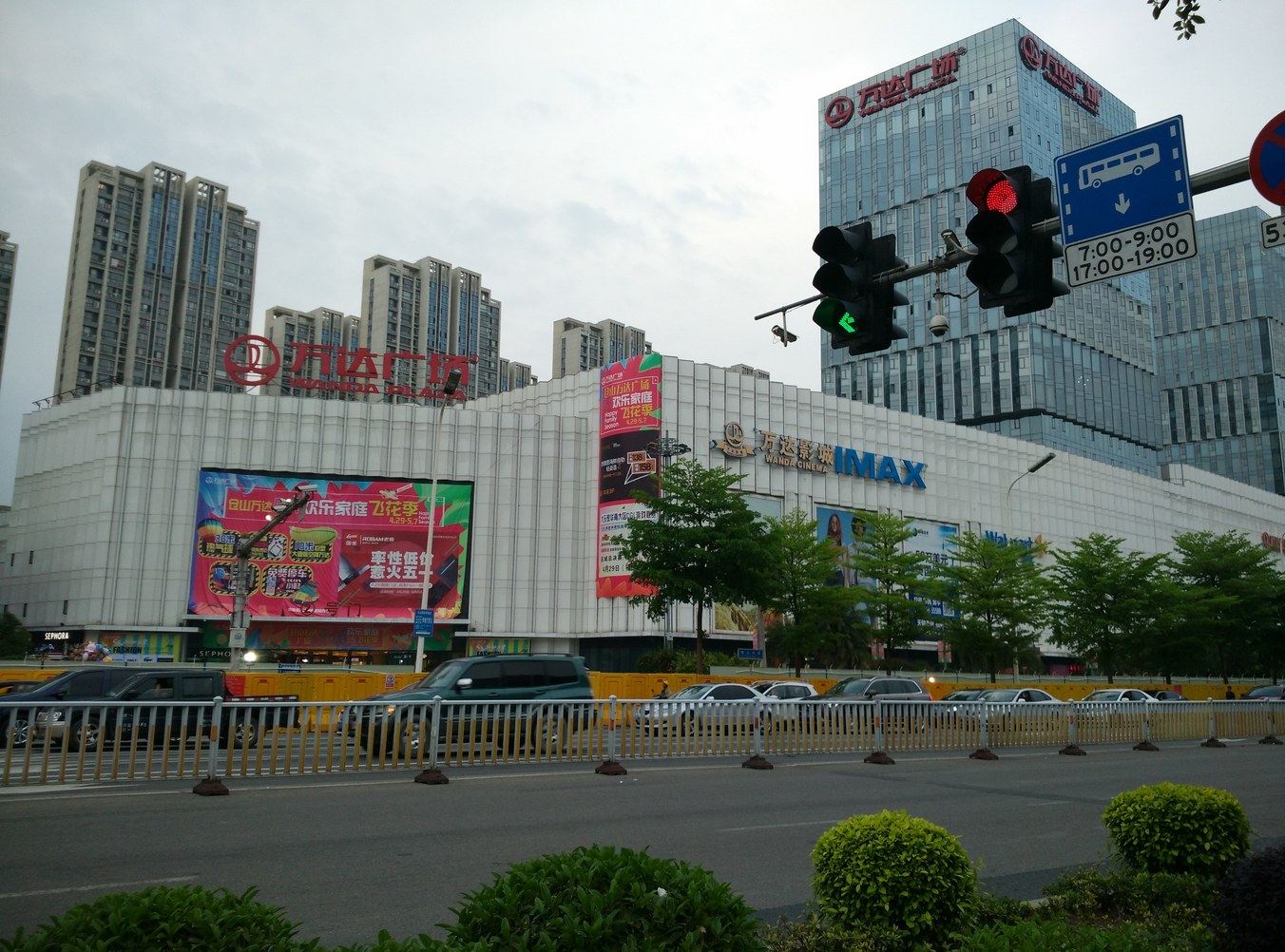 福州仓山万达旁温馨三居室普通公寓(金港路口店)