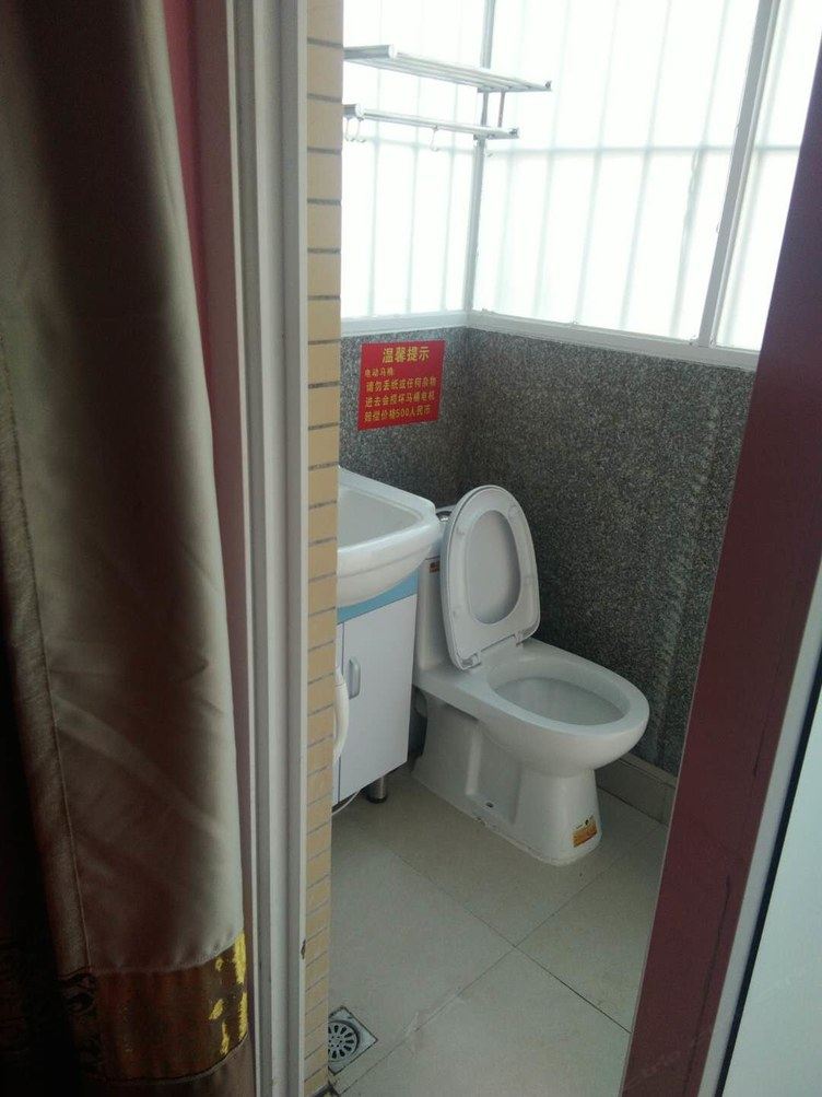 福州朱先生的小窝客栈(西园路分店)