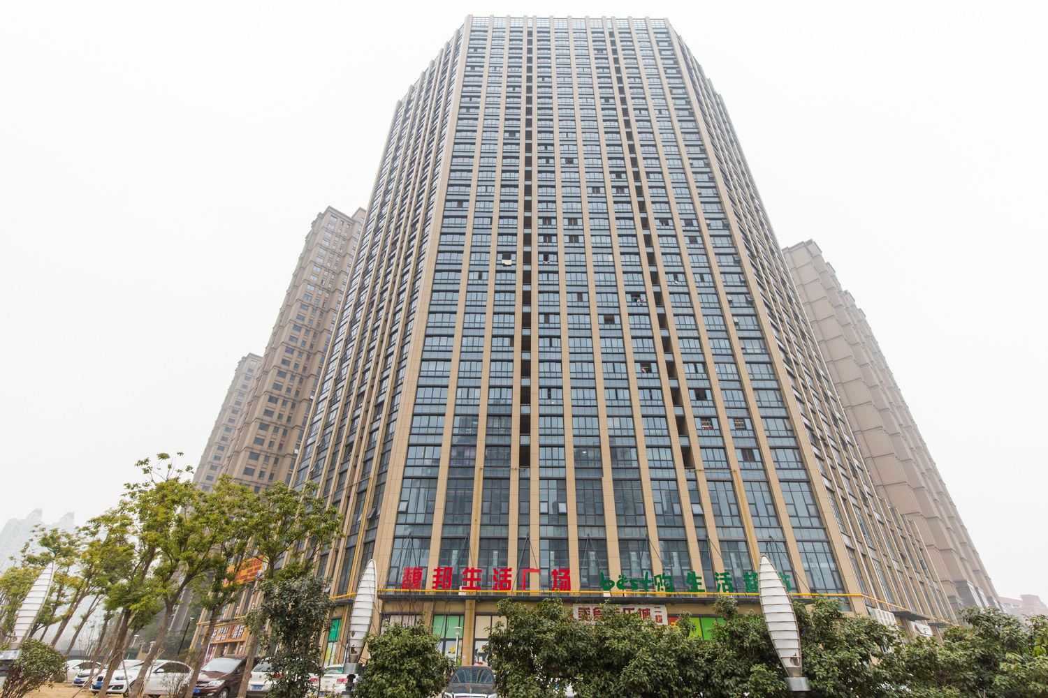 合肥二胖短租公寓(海科路口店)