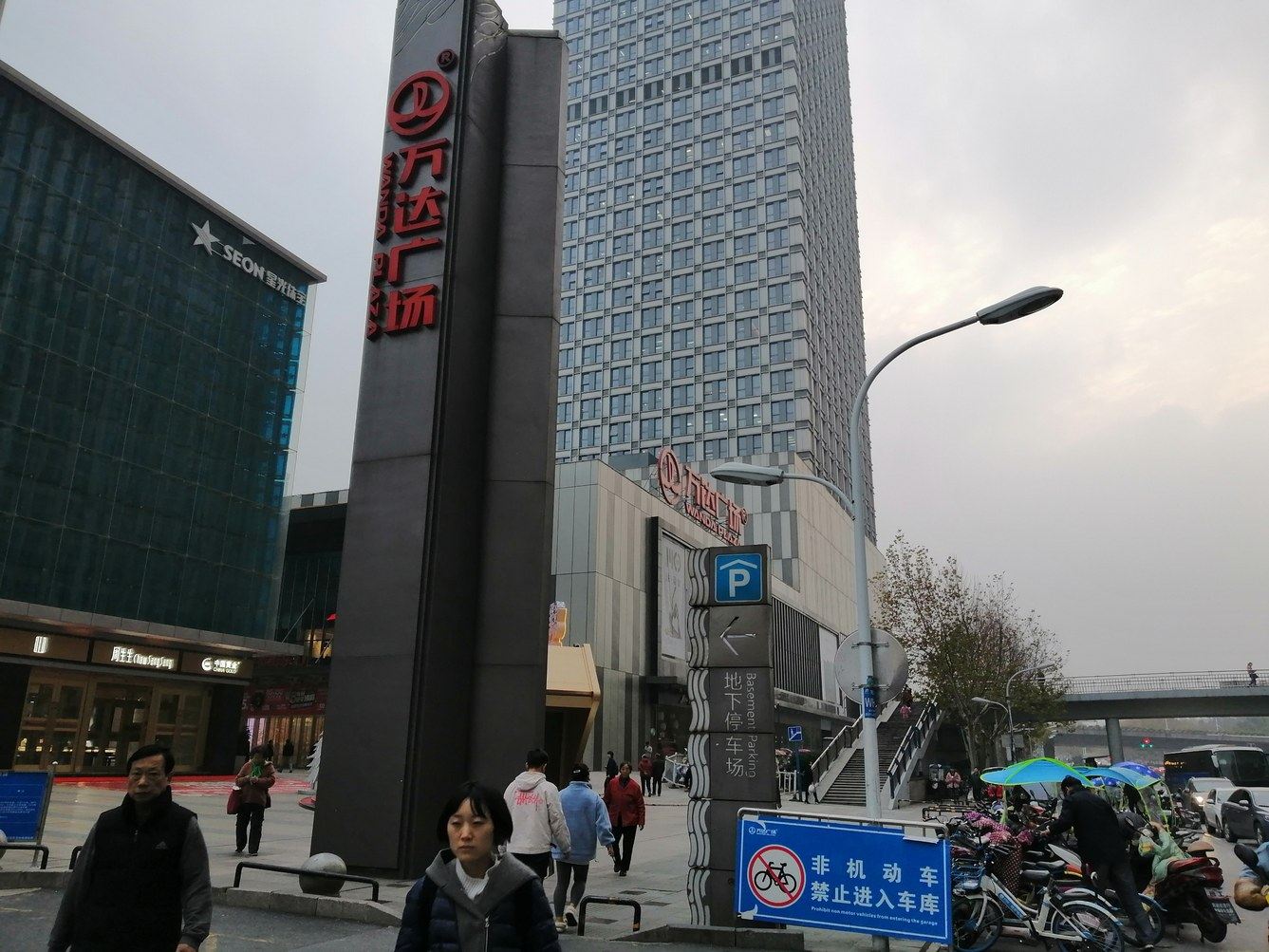 合肥优阁民宿(2号店)