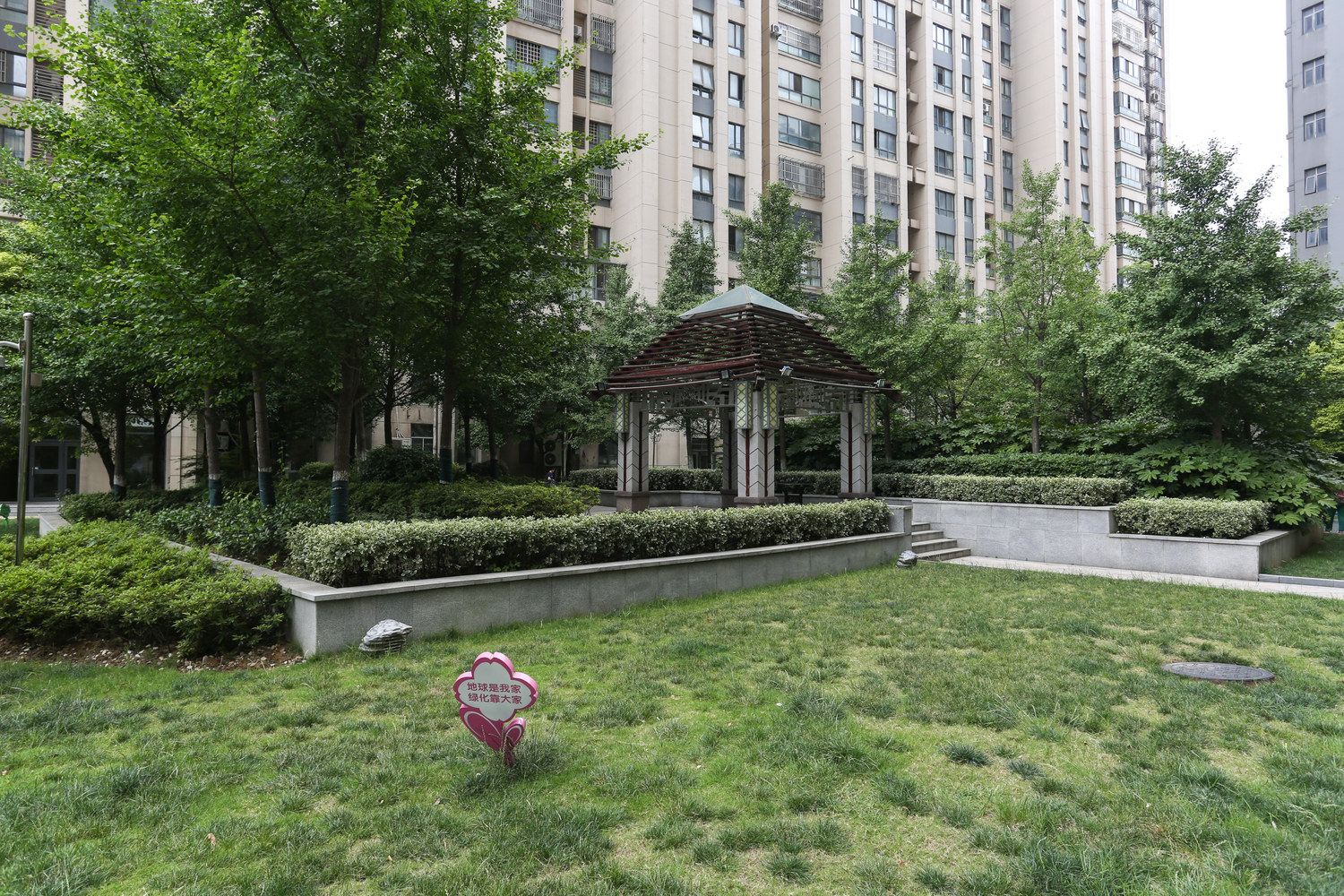 花见美宿公寓NO.6