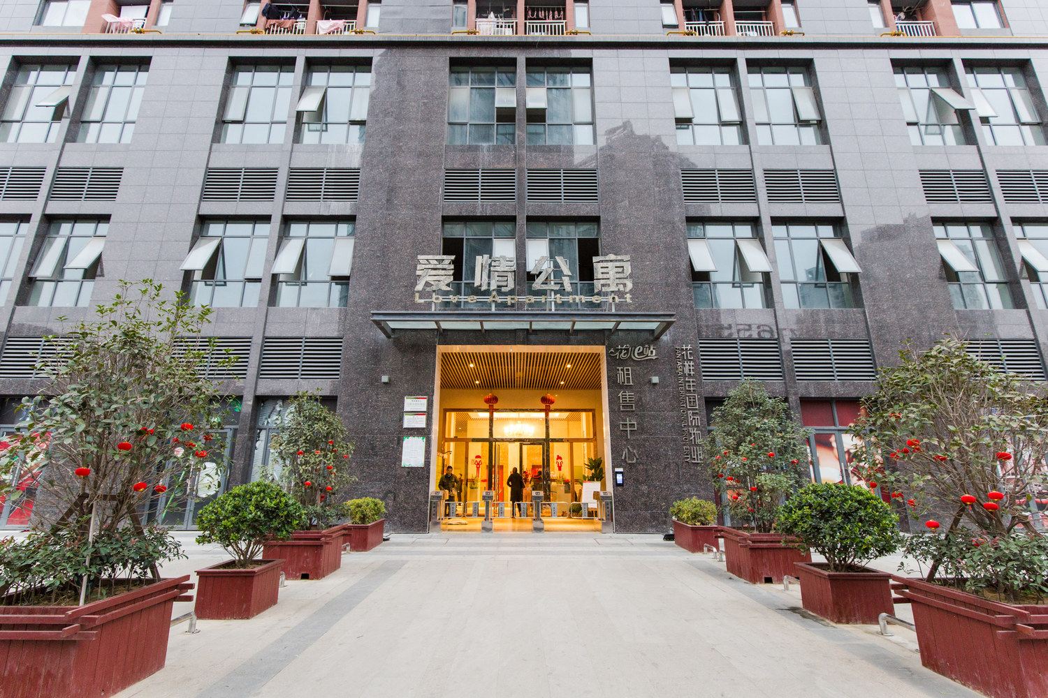 合肥欧式精装大床房酒店式公寓