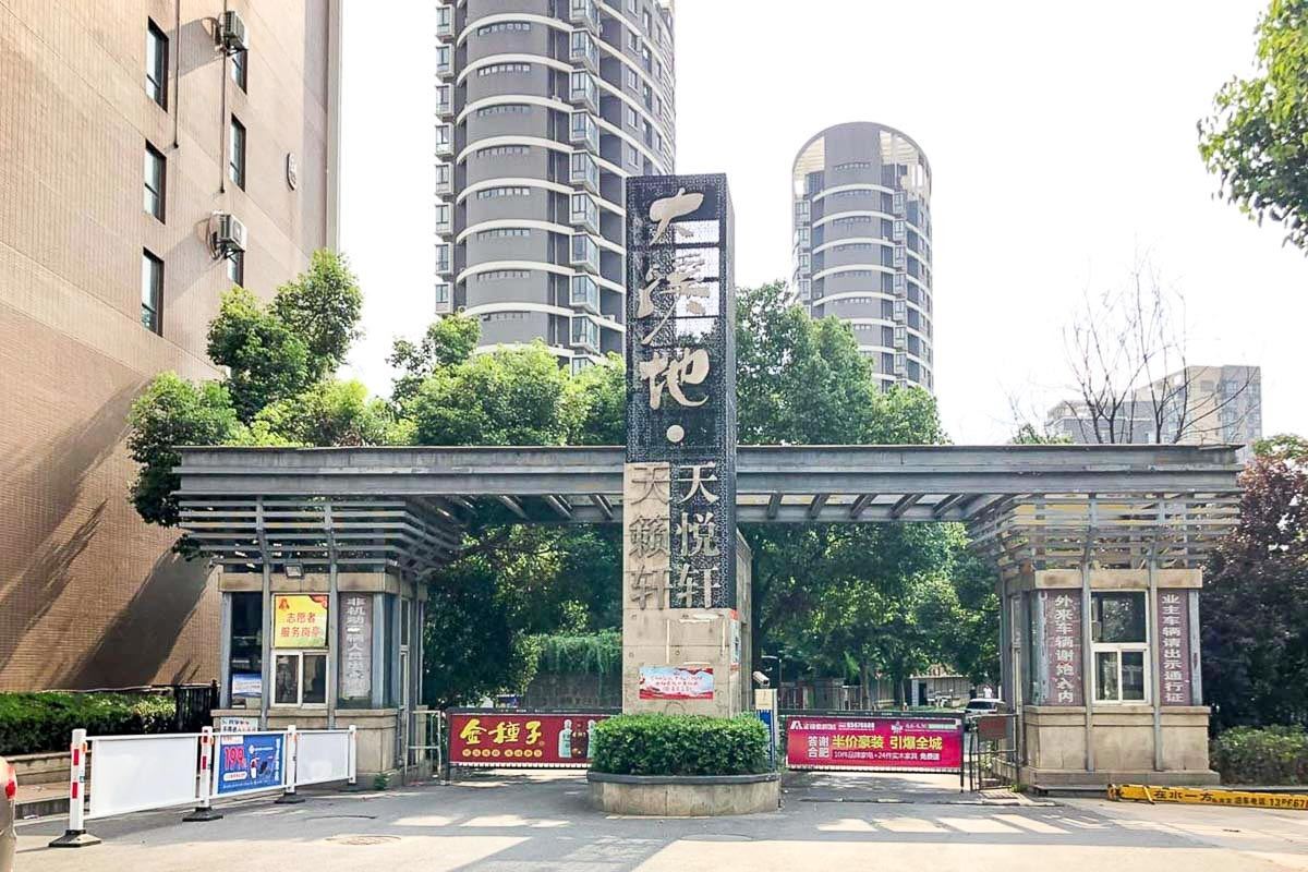 合肥路客BG3590精品民宿