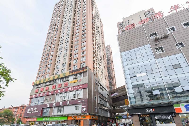合肥路客BI1060精品民宿(2号店)