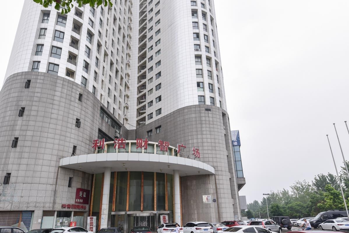 合肥路客BH4470精品民宿