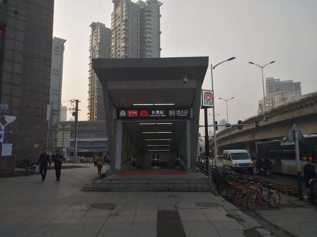 简爱William公寓NO.35