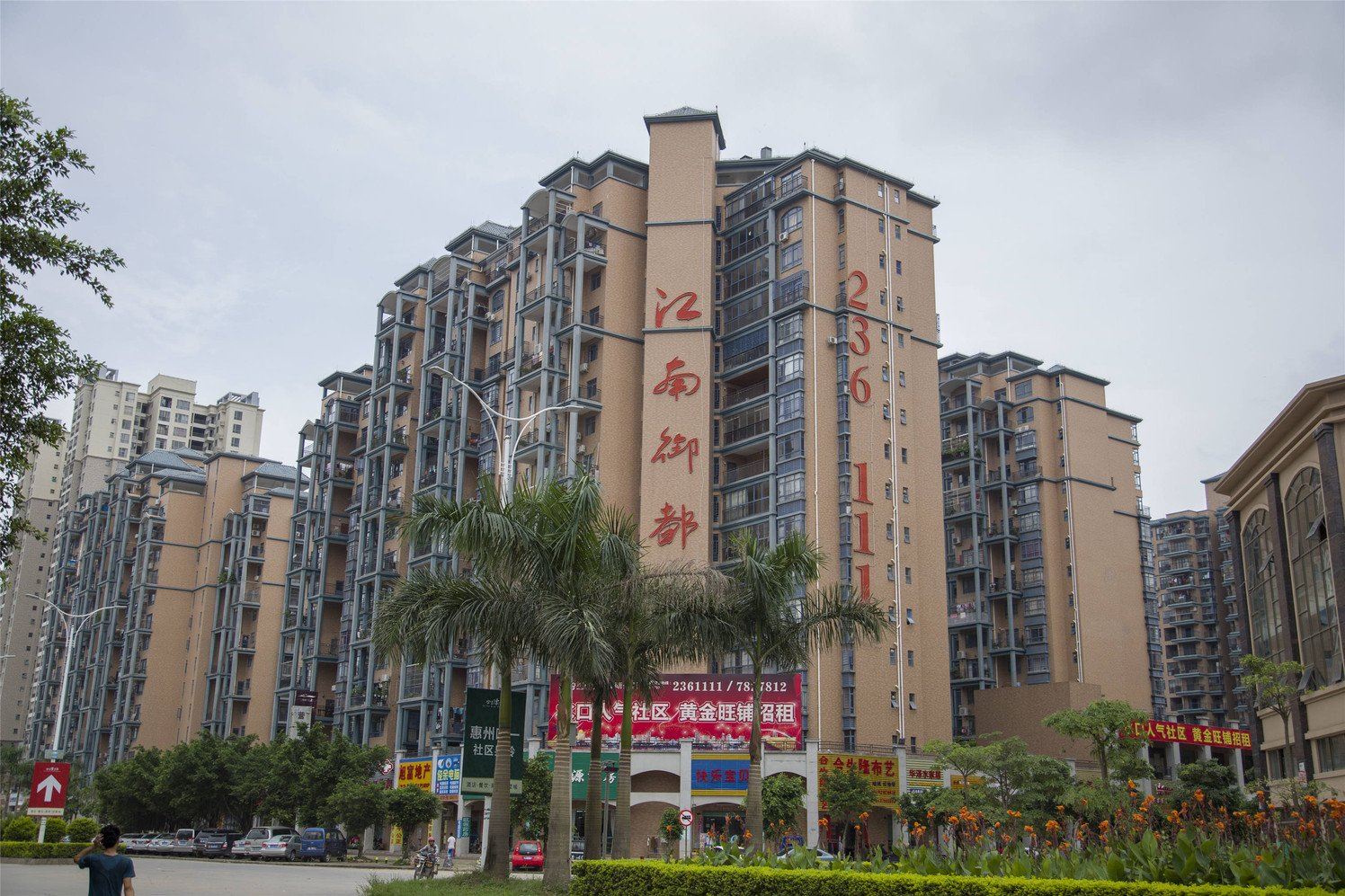 惠州天惠电梯公寓