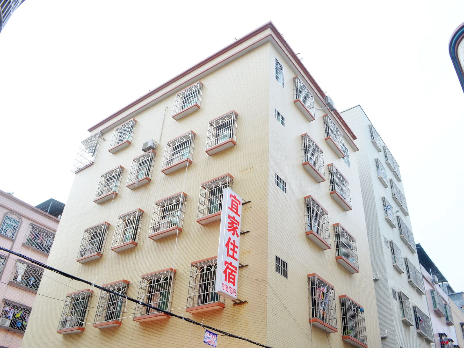 惠州宜家住宿