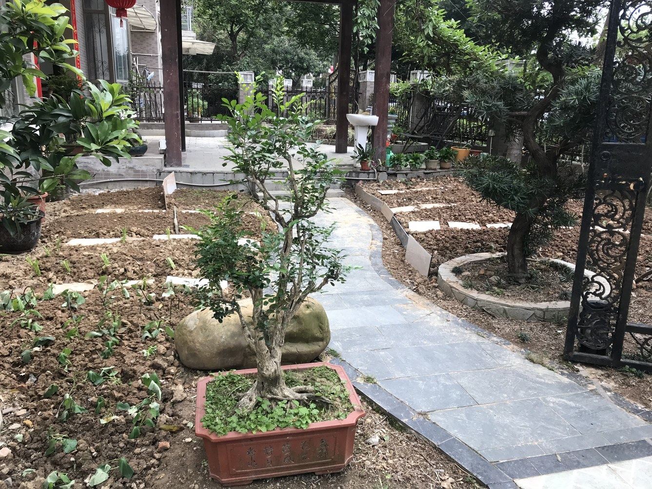 其他
