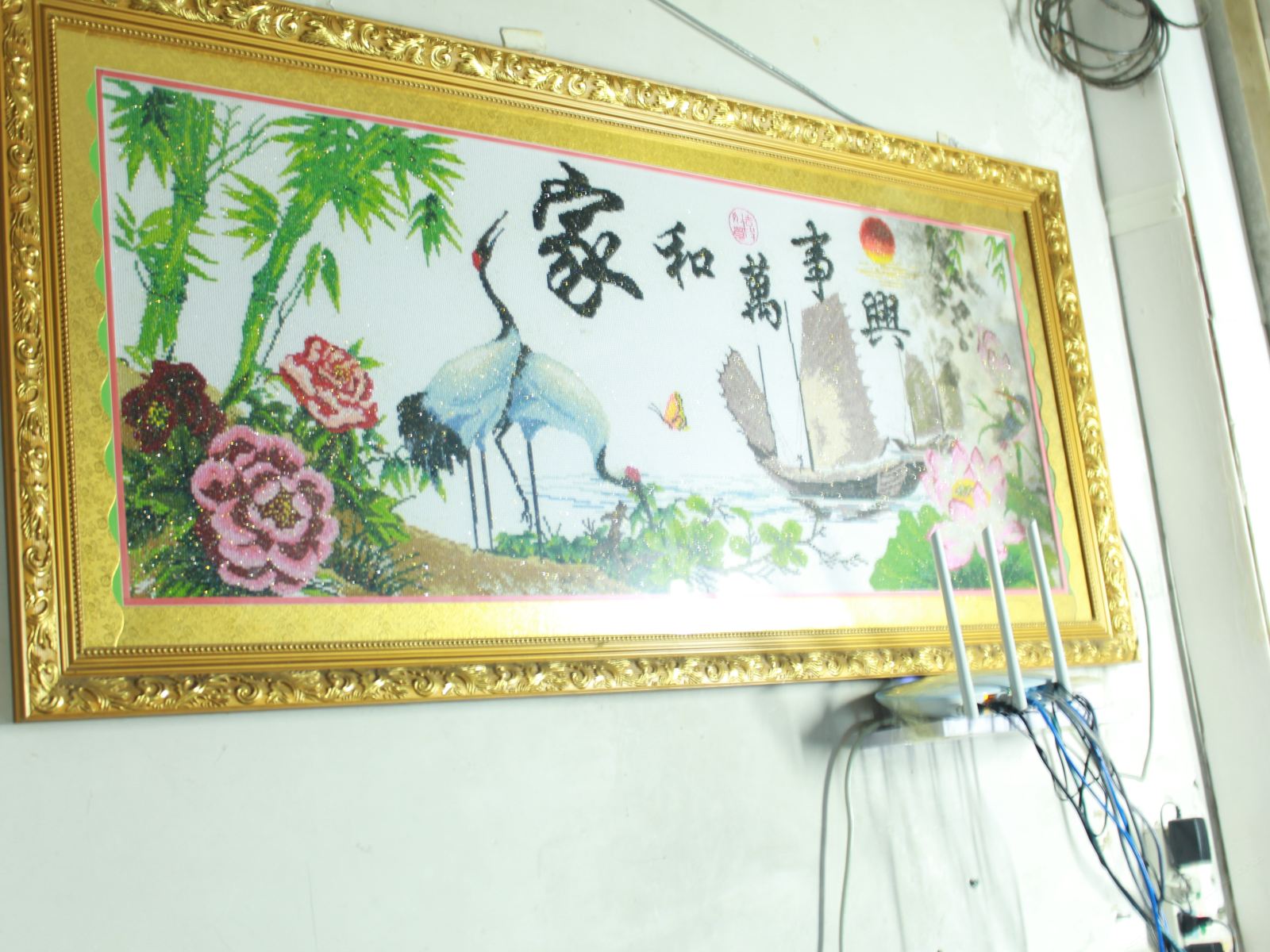 其他
