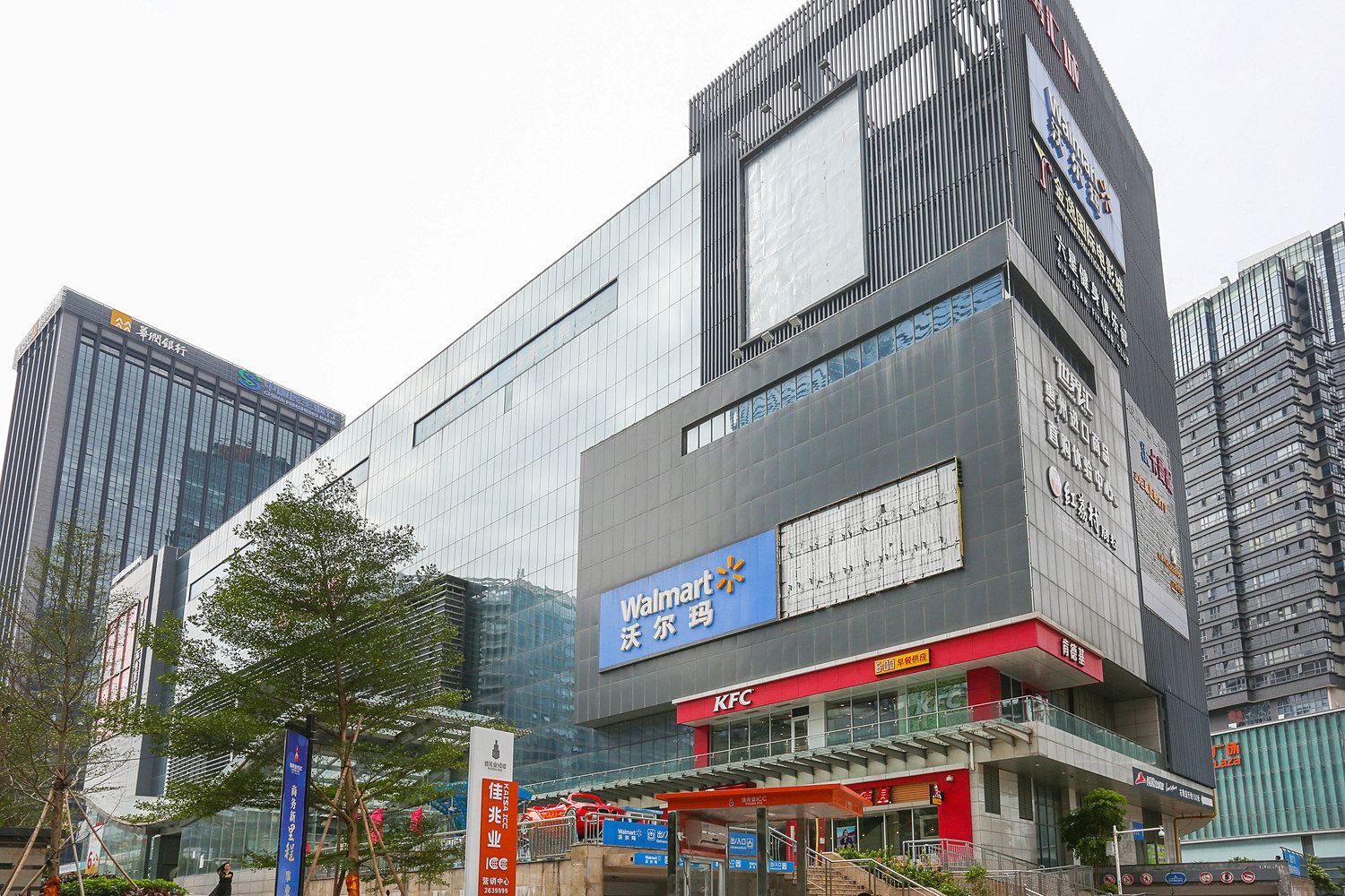 其他