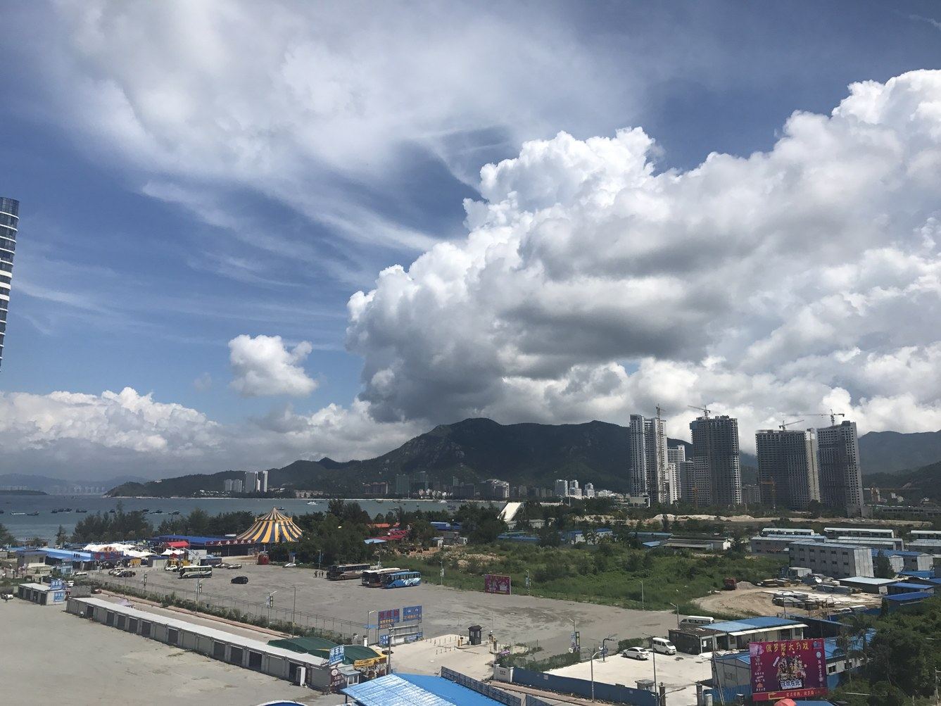 其他