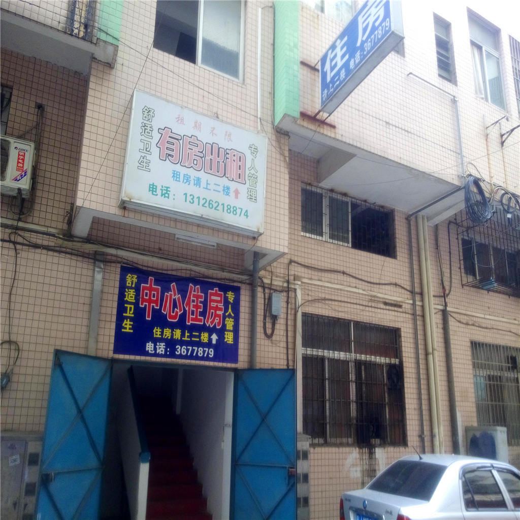江门东心住宿