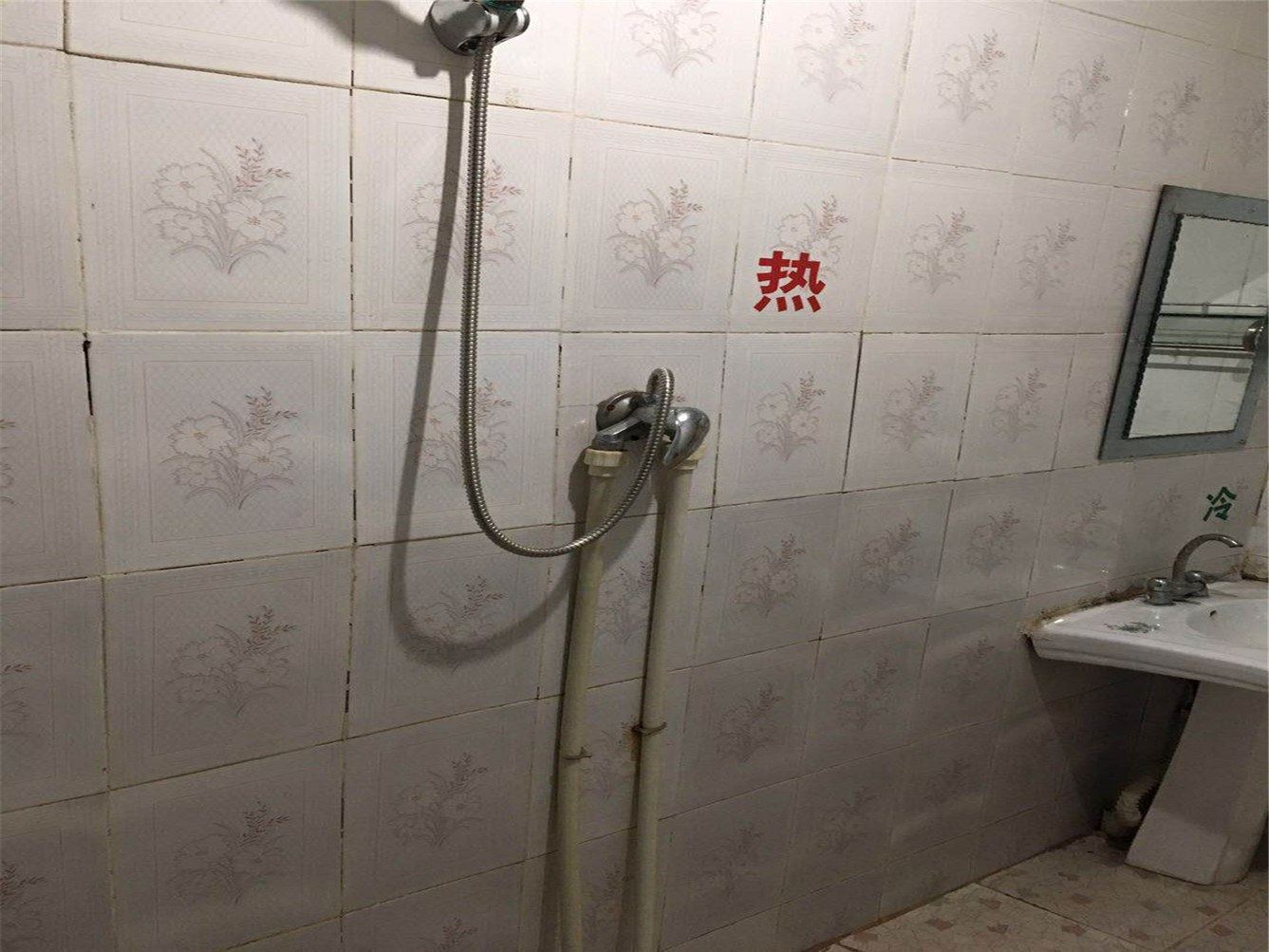 三人间