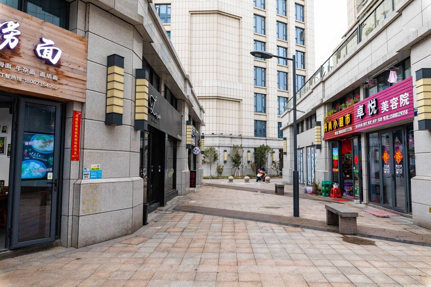 宁波Bobby金公寓(14号店)
