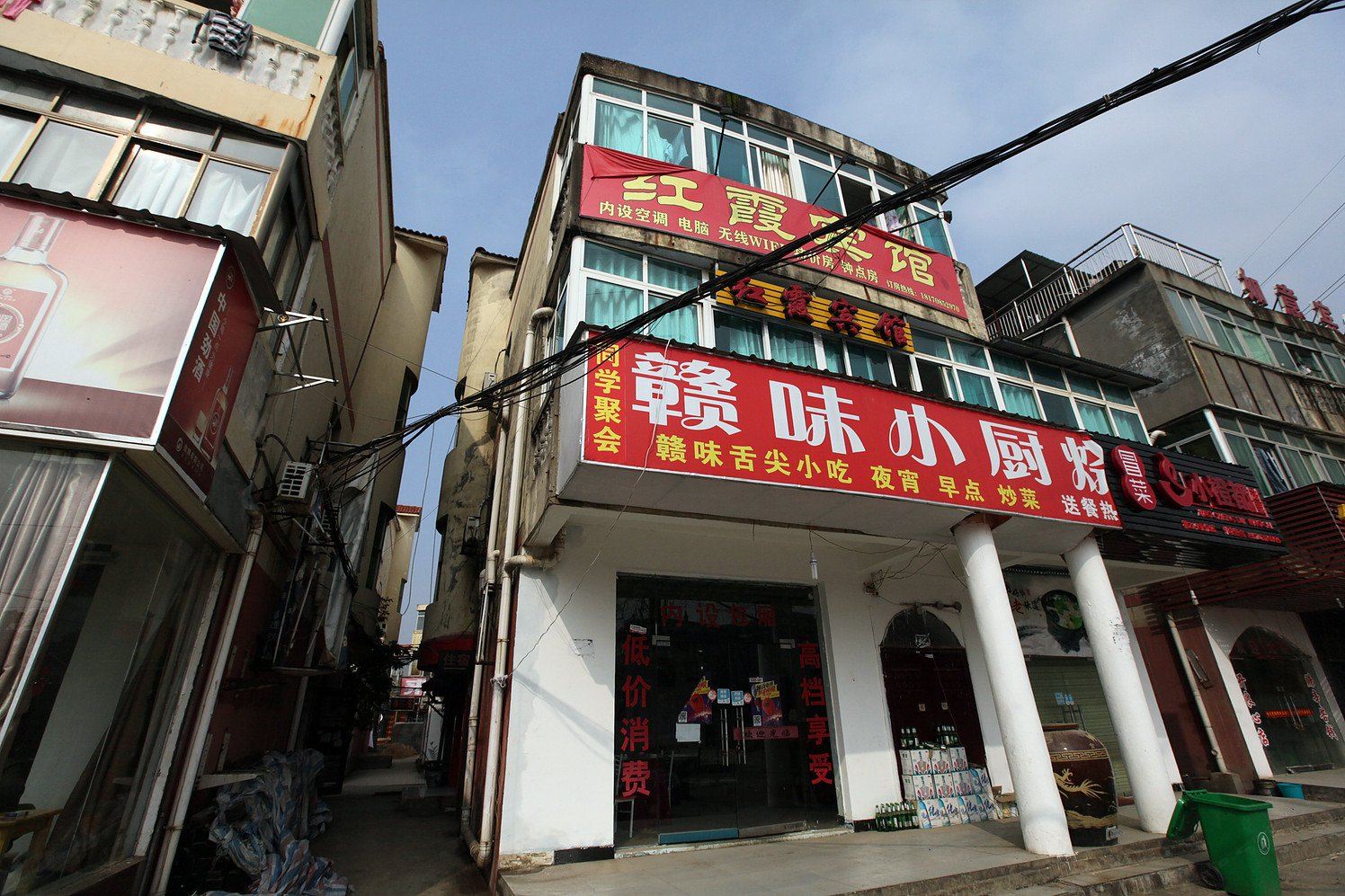 南昌红霞宾馆