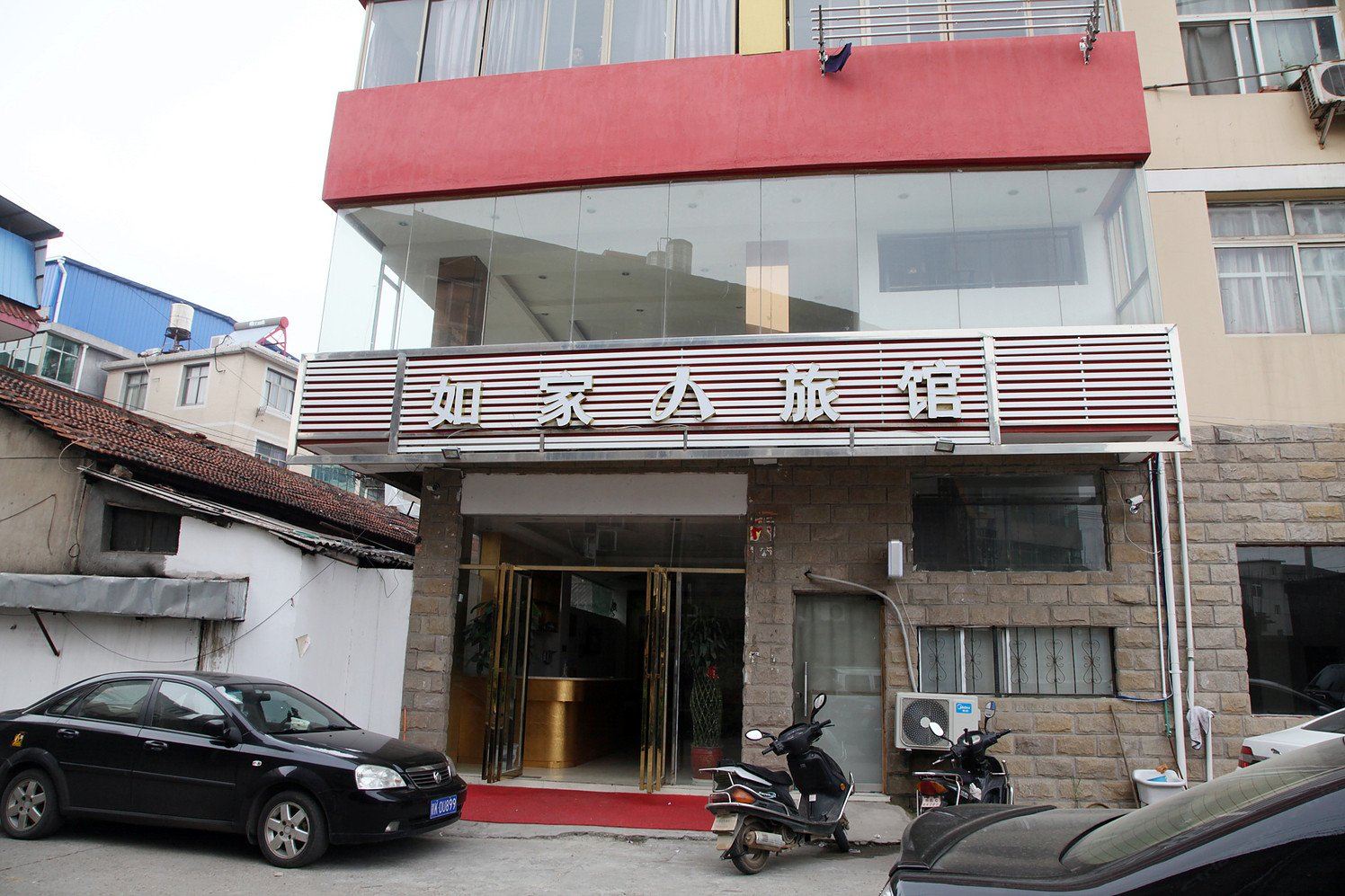 外观