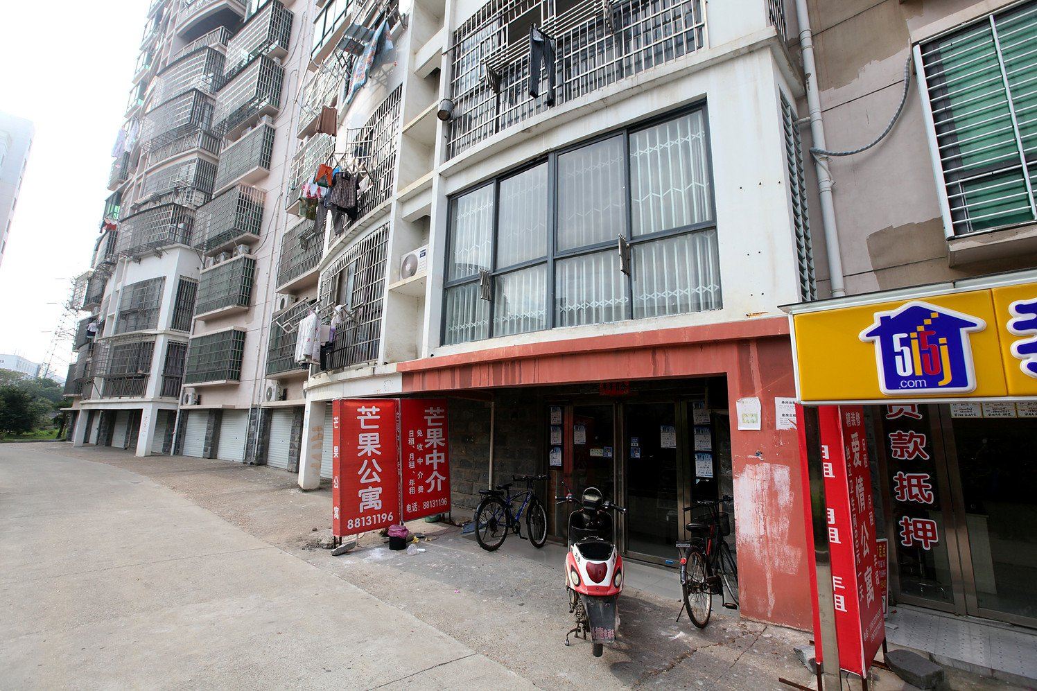 南昌芒果公寓