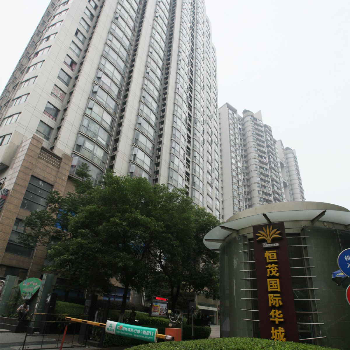 南昌心雨公寓