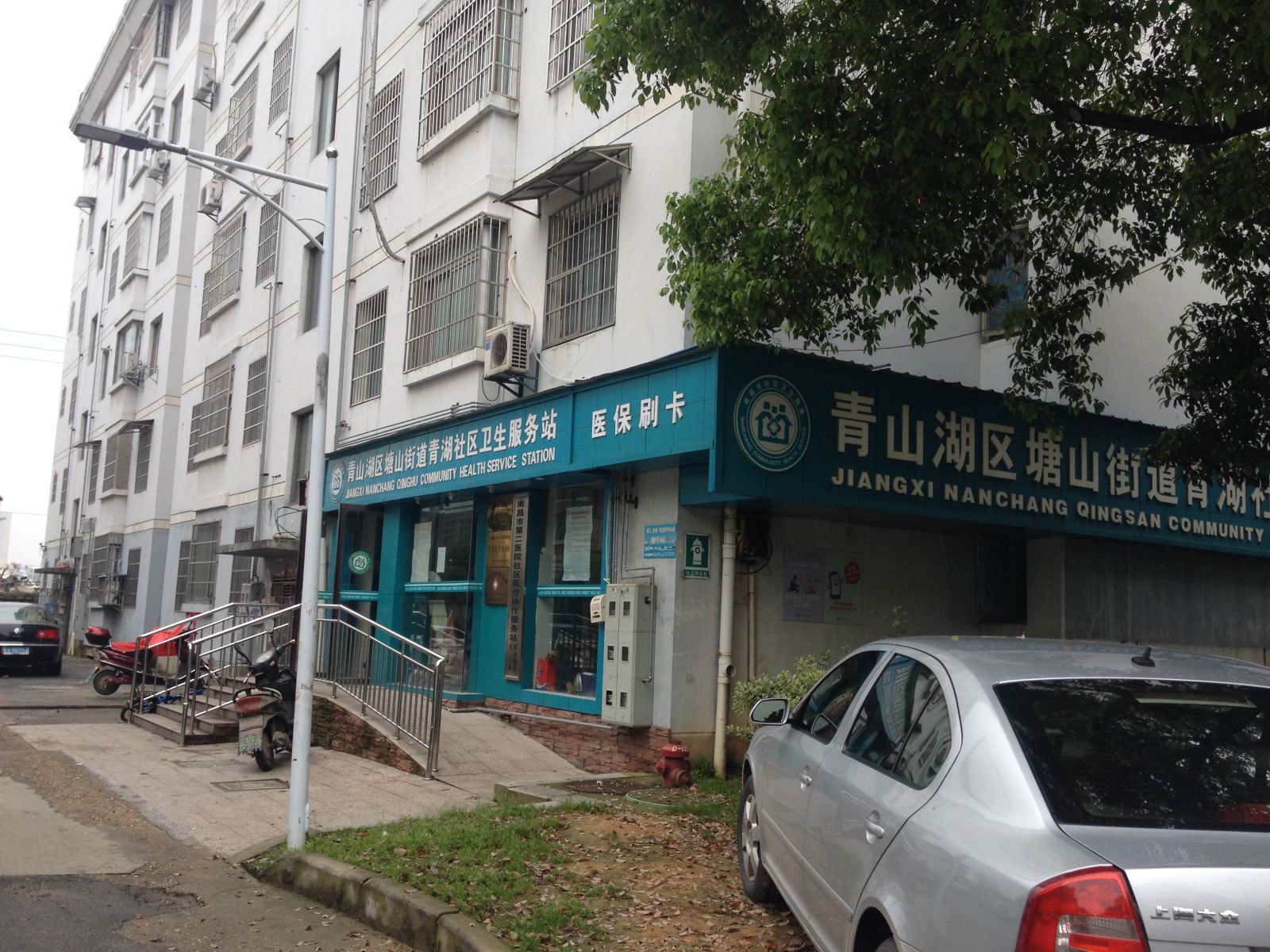 南昌时光小镇青年旅舍