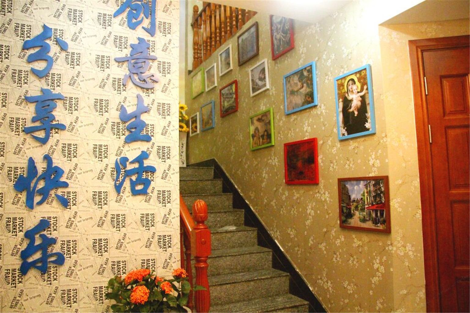 南昌新青年聚吧