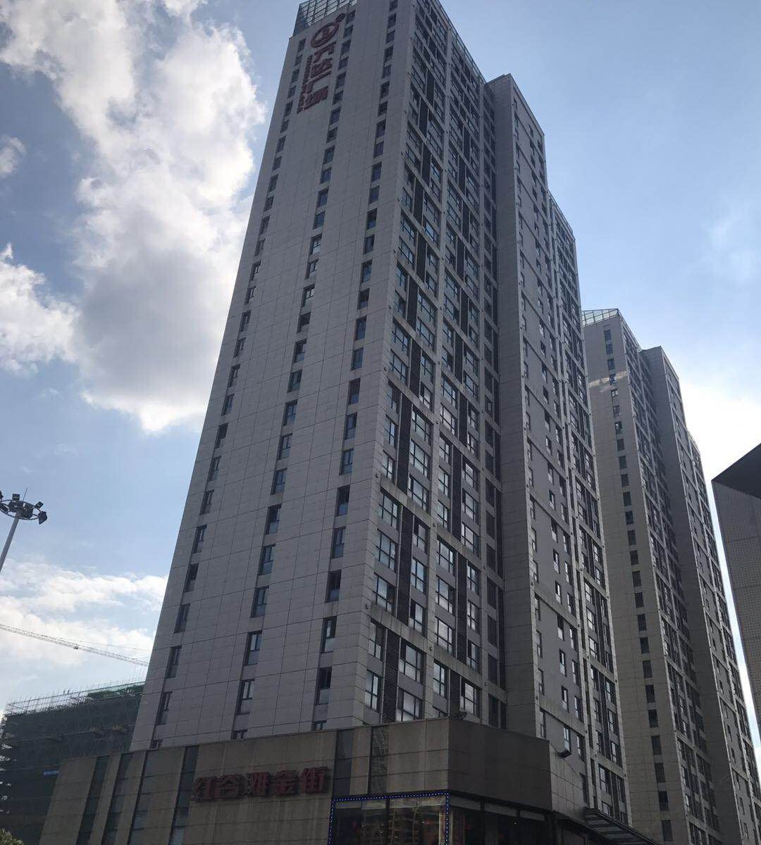 光辉岁月主题酒店公寓(南昌万达广场店)