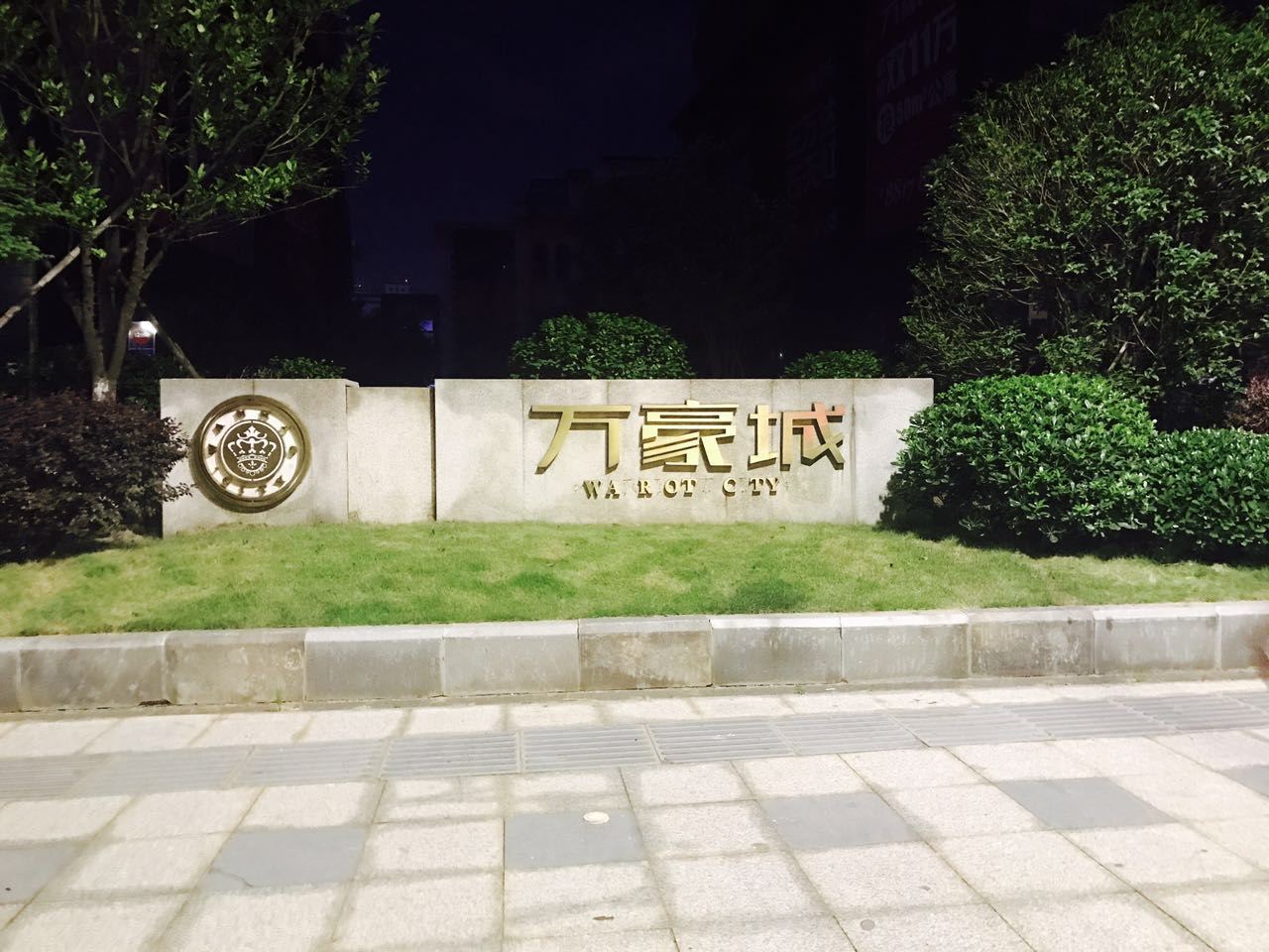 南昌爱上青旅宾馆