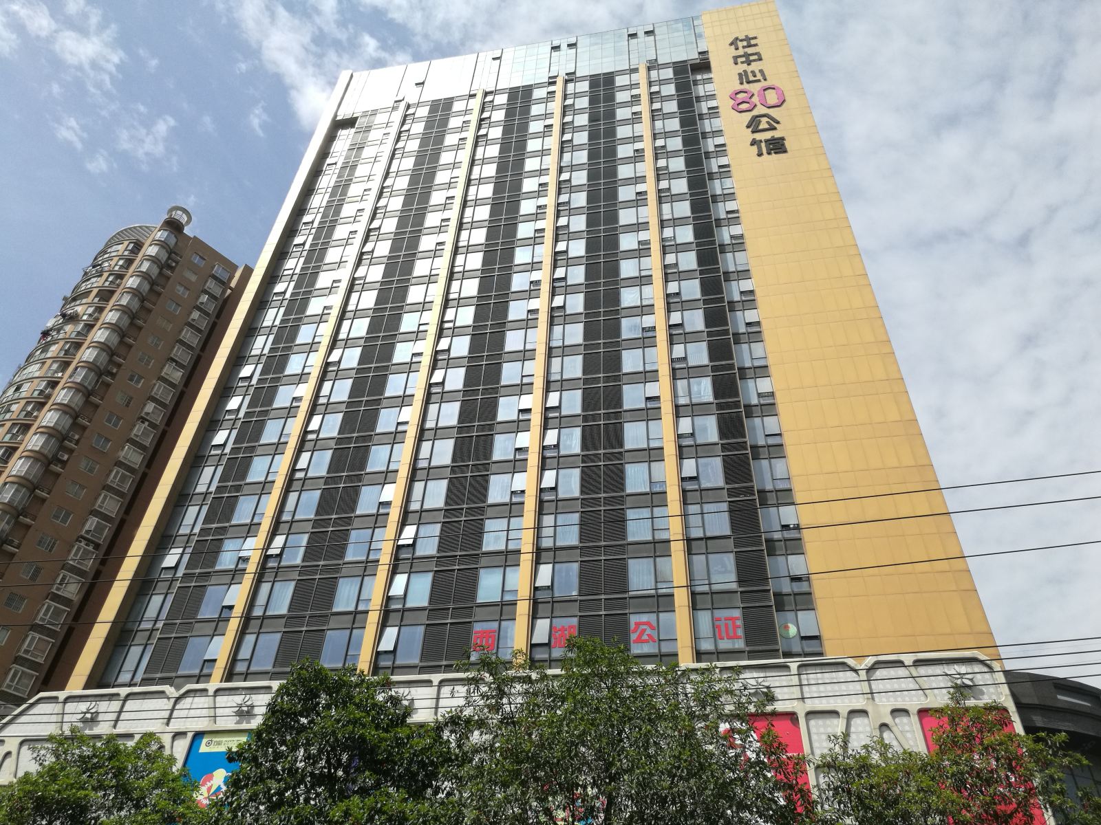 南昌告诉他我想她酒店式公寓