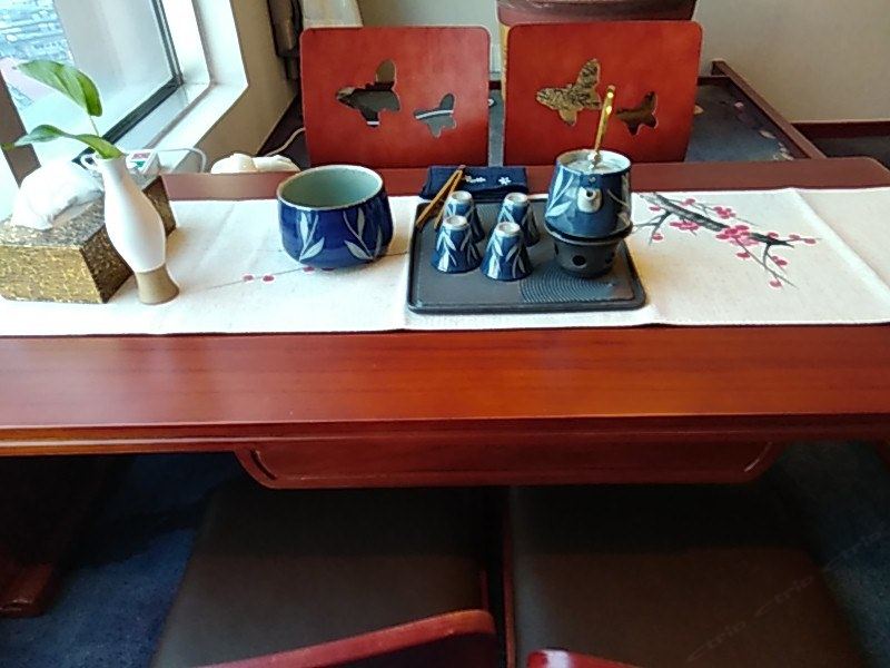 其他