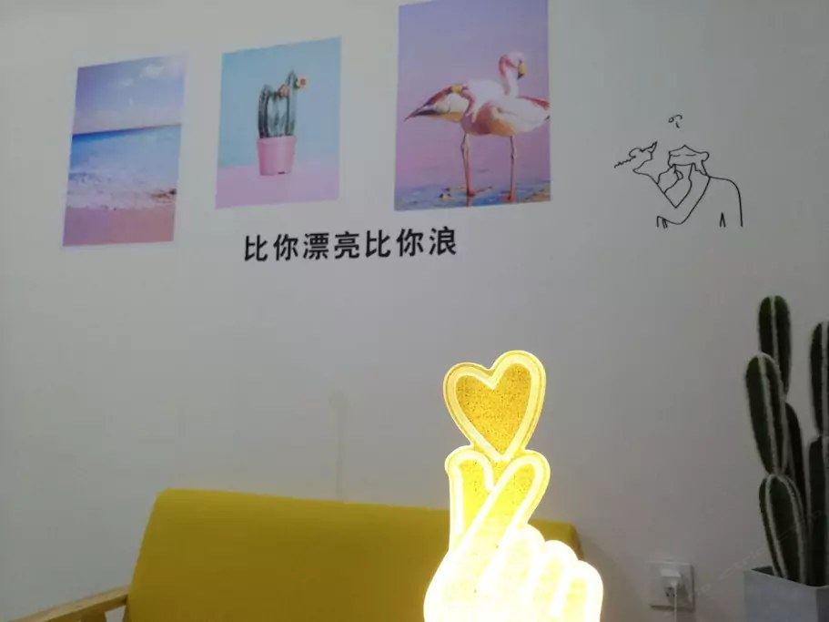 其他