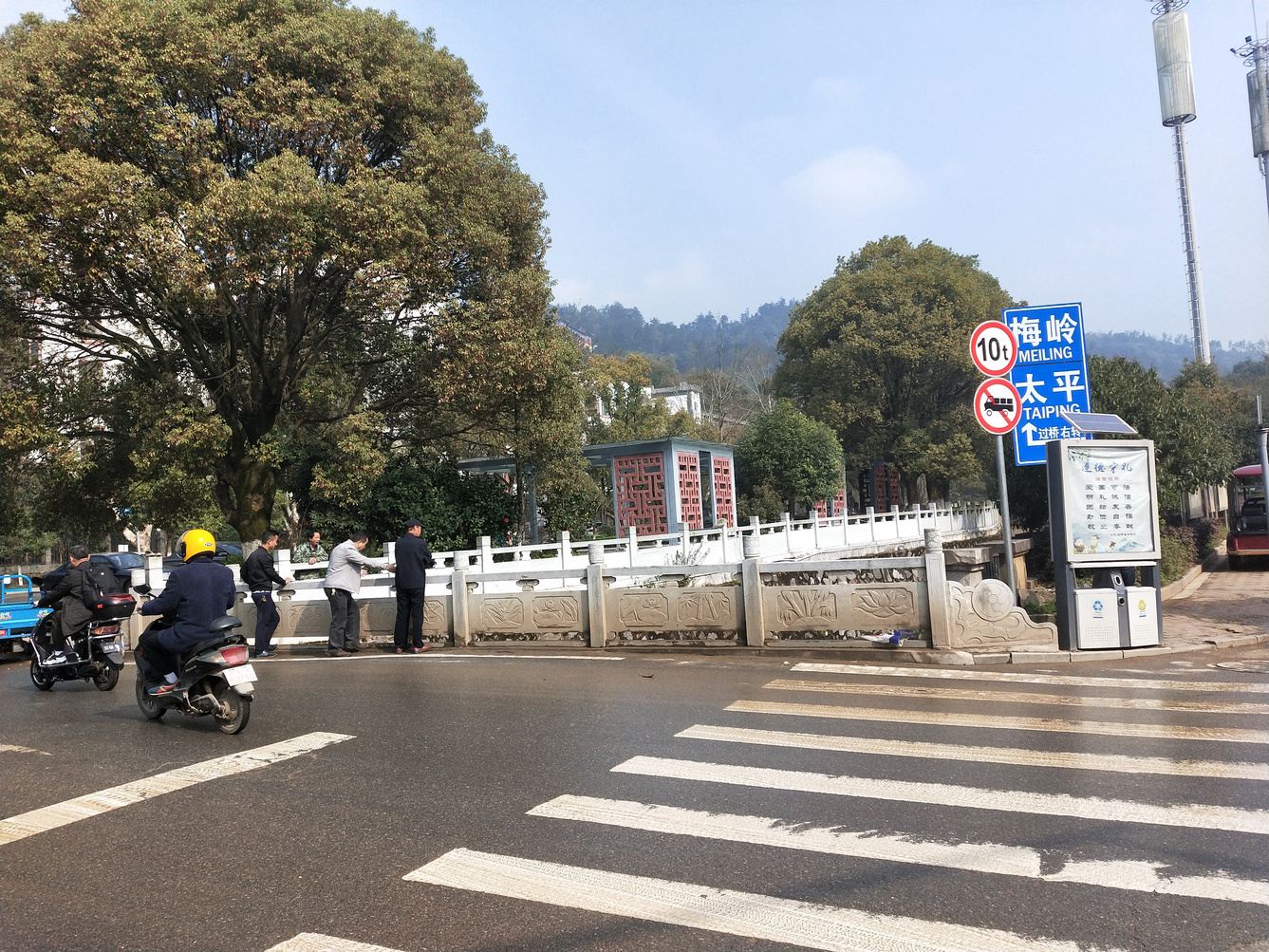 其他