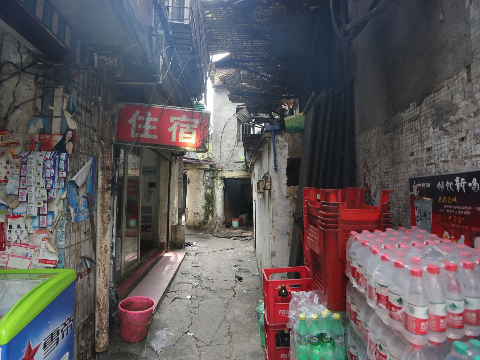 南昌净惠旅社