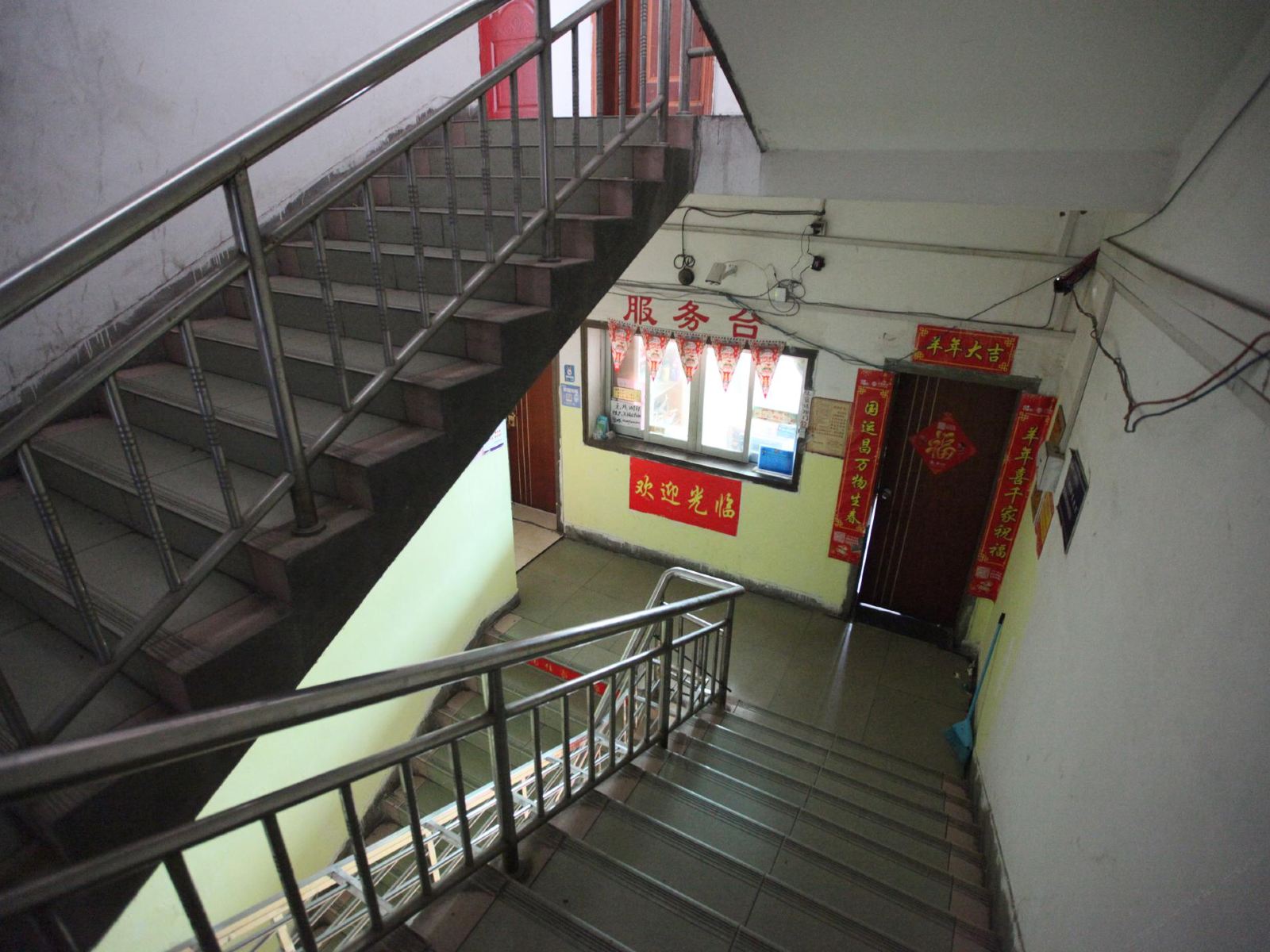 公共区域